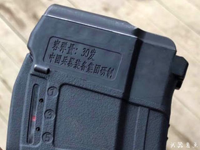 最新型QBZ-1（x）式自动步枪，95的缺点都在新步枪