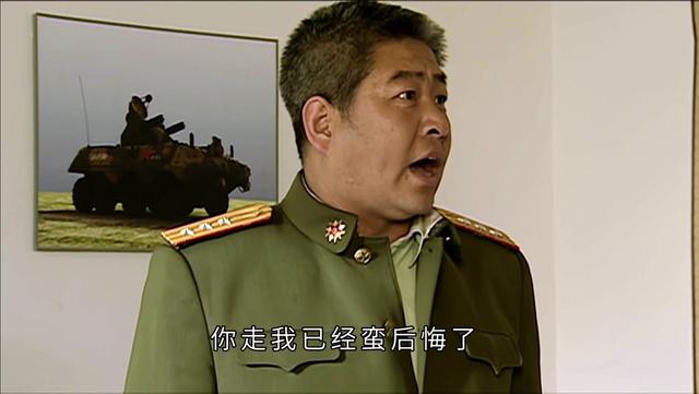 《士兵突击》团长为什么把许三多给忘了，让他独自待在钢七连半年