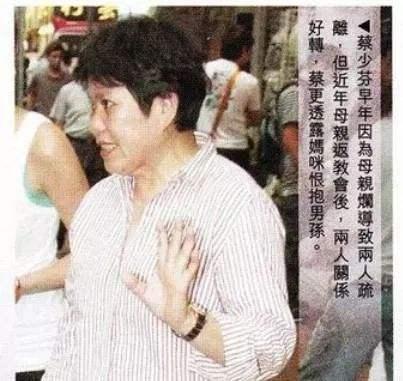 女星“男友义父”哪家强，成人典礼告诉你！