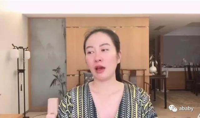 叶璇曝拍戏时有前辈吸毒发疯，难以控制跳楼自