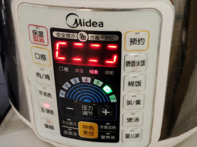 过大暑，红豆要多吃，教你1招，祛湿提神，孩子1次1大碗