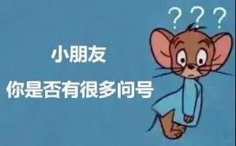 湖北天门：有一说一，这才是防晒的正确打开方式