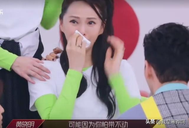 伊能静唱哭沈梦辰，却被评委说太突出自我，王丽坤和王智沦为陪衬