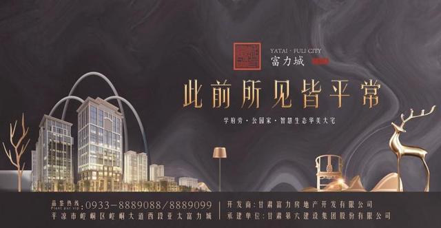 “崆峒好声音”即将开赛啦!我们在这里等你来挑战