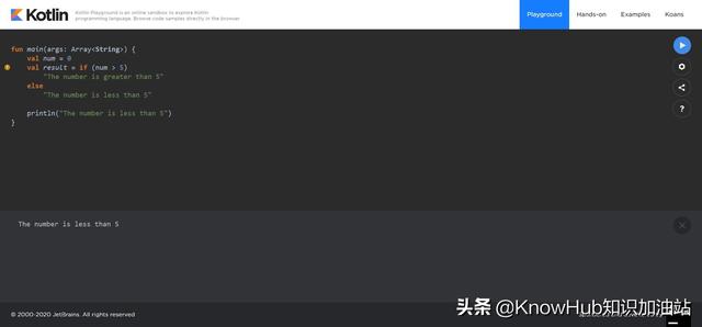 Kotlin 03.if - else表达式示例