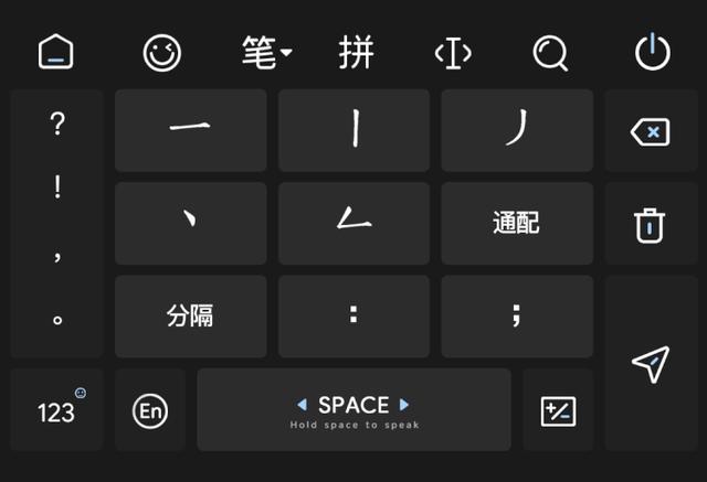 全新皮肤，引领时尚新潮流！这个森林集，我爱了