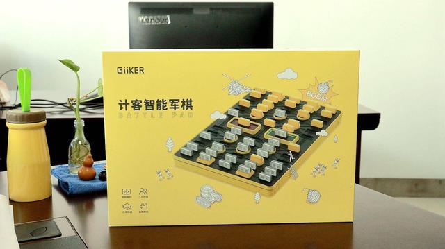 营造健康家庭氛围给孩子，计客智能军旗助力
