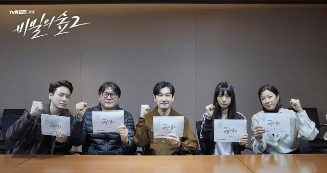 经典韩剧《秘密森林》第二季释出概念版预告片，8月即将播出