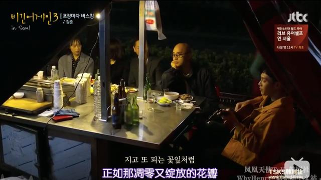 《Begin Again 4》：回国演出是必然的选择