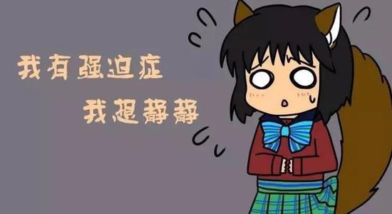盘点这些年游戏中玩家们改不了的强迫症，你都犯过嘛？
