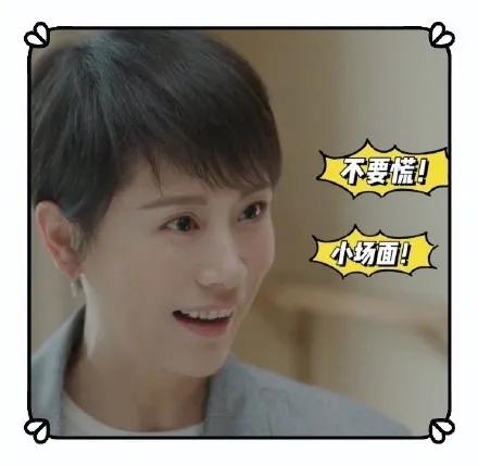 今年有哪些明星参加高考？从张子枫到赵今麦，