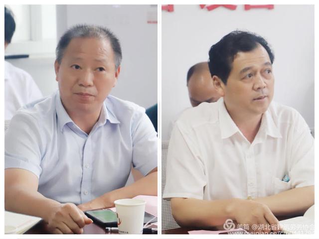 热烈祝贺湖北省建筑劳务协会孝感分会正式成立