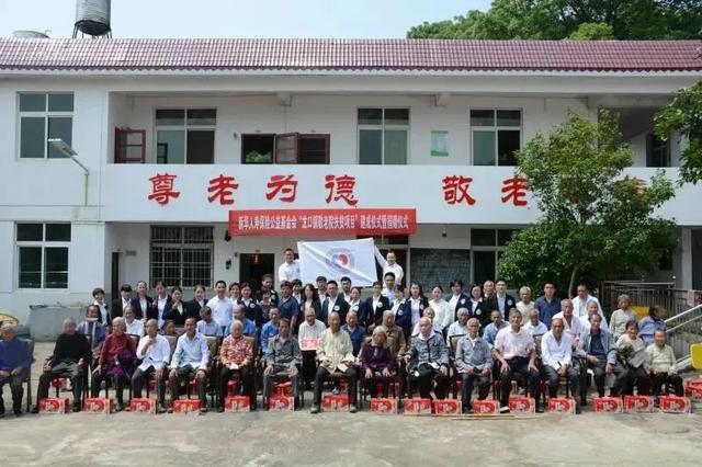 扶贫故事｜你在我眼中是最美，每一个微笑都让我沉醉