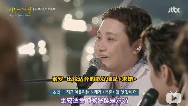 《Begin Again 4》：回国演出是必然的选择