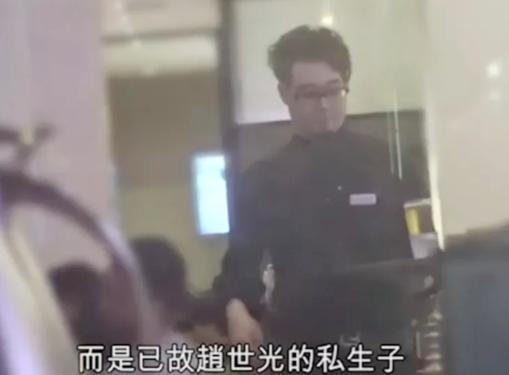 都是生下三女一子，赌王原配凄婉半生，何莉莉