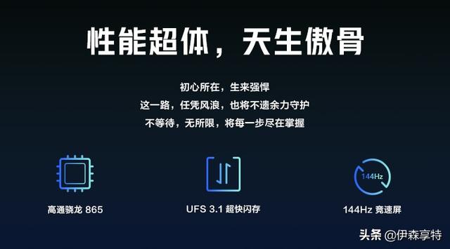 5G时代的到来,感受“速度与激情”