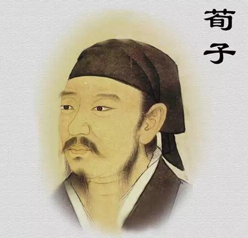 从战国到西汉，长达百年的儒法合流