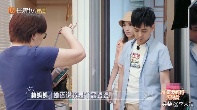 与林心如分手多年，林志颖邀霍建华上《婆婆和妈妈》，真活久见