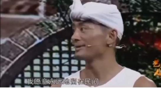 官宣：被网友造谣“吃软饭”，坐拥千万豪车豪