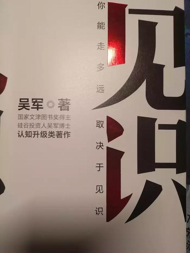 网络世界你个你