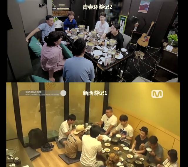 又一综艺被指涉嫌抄袭贾玲杨迪都带不动