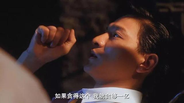 最值得期待的5部香港警匪片，全影帝阵容，网友