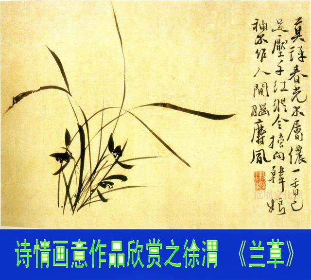 顾绍骅对中国画的认知、创作、发展的浅识（系列）论文，八
