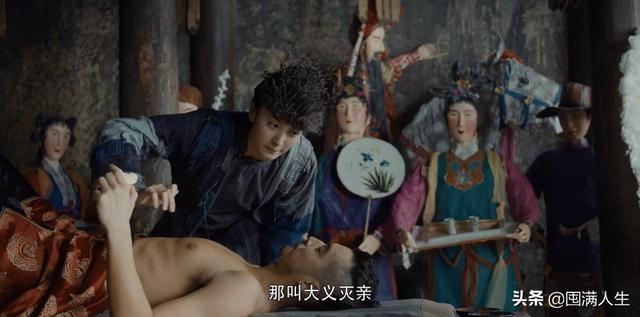 五问五答，详解为什么等了3年的《河神2》要谨慎