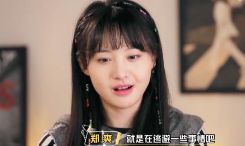 2020上半年十大综艺热咖！是谁把易烊千玺、蔡徐