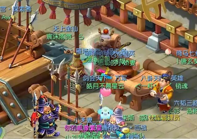 梦幻西游：群雄逐鹿决赛礼包领取现场，双铠甲一项链可还行？