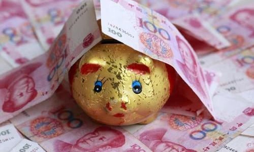 若是去取钱的时候，发现银行“没了”该怎么办