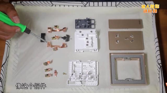 新品评测 |正泰居家2HD系列玻璃大面板开关为何如此出众？