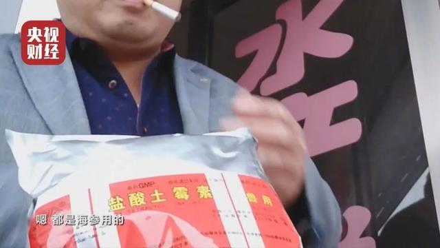 违规违法操作被315曝光 部分涉事企业连夜作出回应