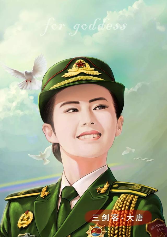 一个军嫂被借故开除了