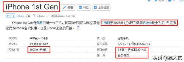 现在的你还\"越狱\"吗？