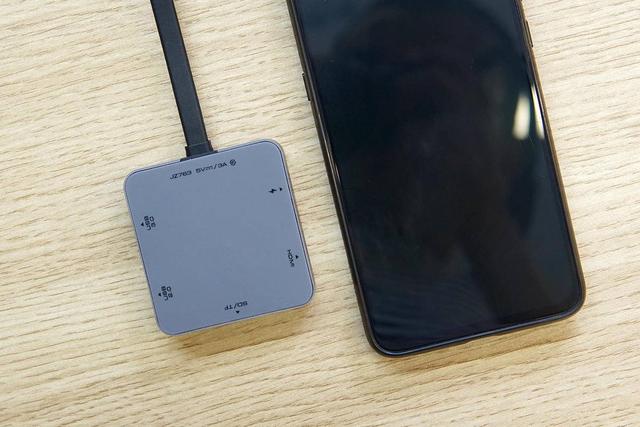 小米9还能再战两年，只因入手了京造便携扩展坞