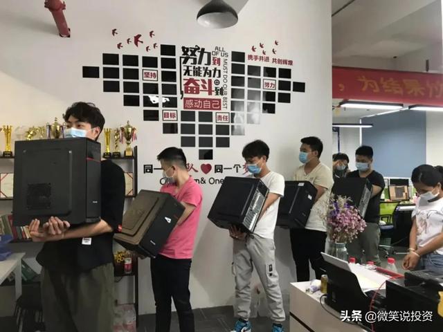 微信里的色情骗局，路子越来越野