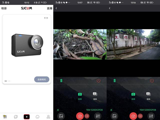 喜欢户外运动？试试这个小相机SJCAM C100