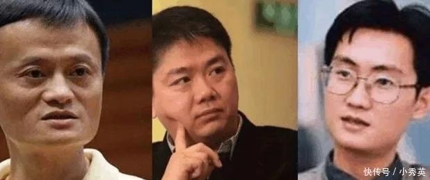 马化腾再造奇迹又一个“巨无霸”要上市，估值