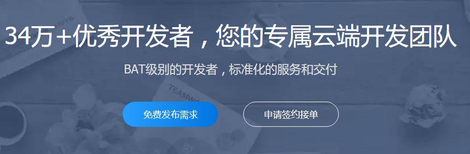 都想网赚却不知道网赚平台，这八个接单平台，用的好可以月入过万