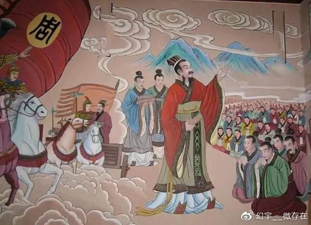 周天子到底为什么要给韩赵魏封侯？