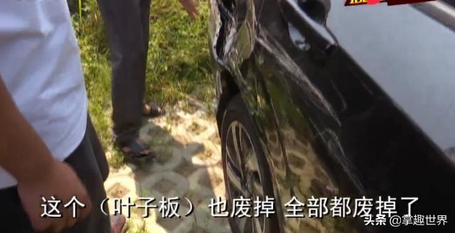 新车未见已成事故车，车主拒提遭怼，4S：这就是你的车，没得选择