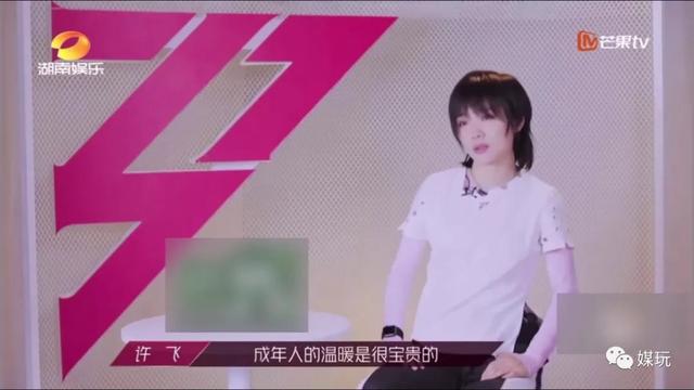 原来乘风破浪的姐姐们，都是熬“心灵鸡汤”的高手