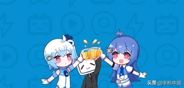 哔哩哔哩发布2020Q1财报 营收23.2亿元同比增长69%