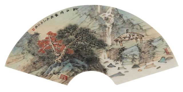 当代名家（第三十九期）书画作品网络拍卖会