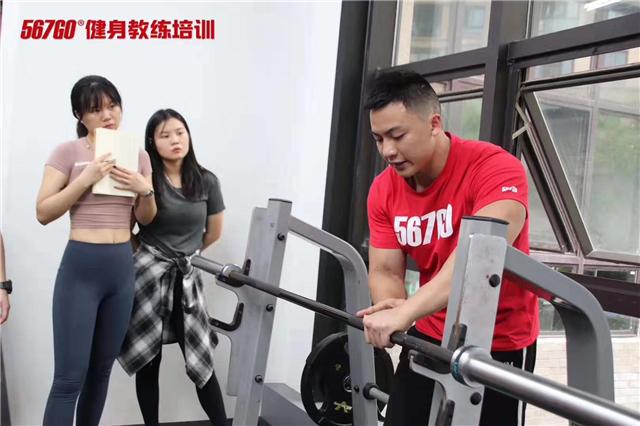 昆明学健身教练的学校哪家好