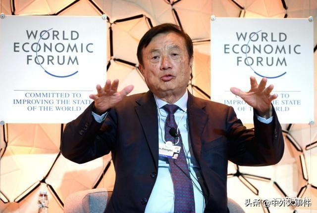 受损的何止华为？又一通讯巨头被美“下手”，或将血本无归！