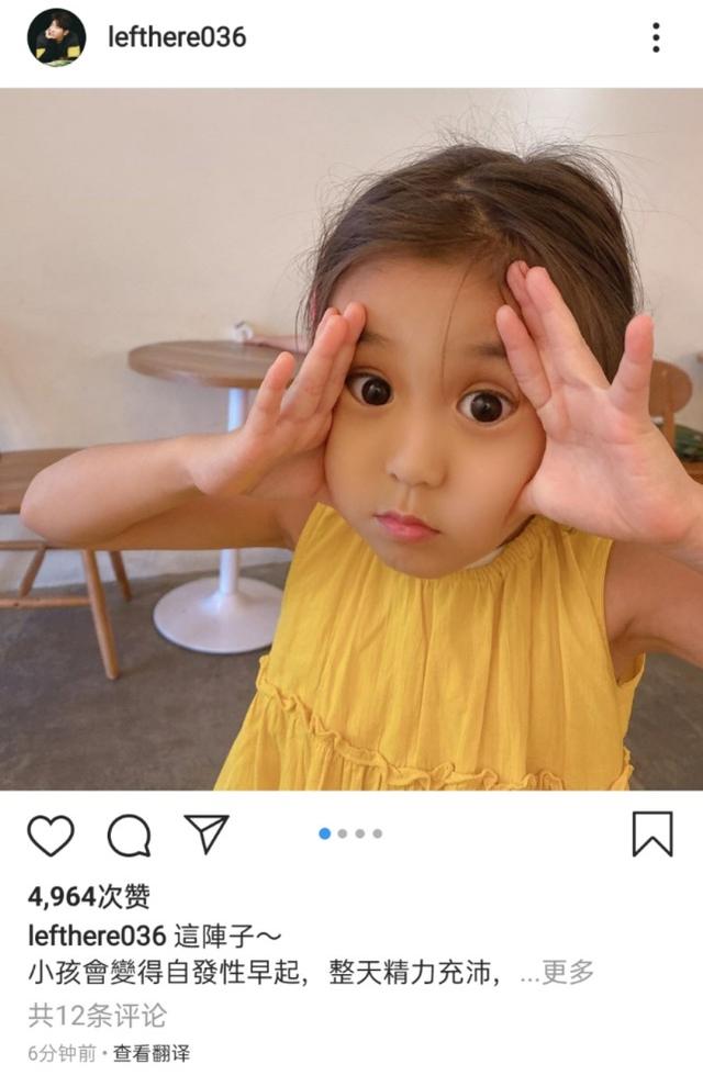 贾静雯进组拍戏后，修杰楷感慨带女儿很辛苦，到睡觉时她们还不睡