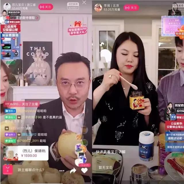 大神是如何短视频创业的？十几万粉收入远超上千万粉丝