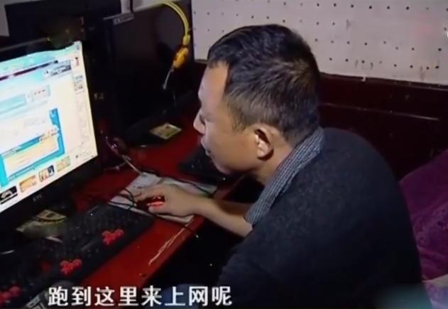 拿着亲子鉴定结果 依然不相信儿子是亲生 丈夫：